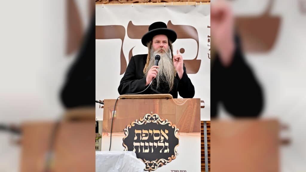 "בהתאסף": מעמד הכנה לקראת הימים הקדושים "בהתאסף": מעמד הכנה לקראת הימים הקדושים