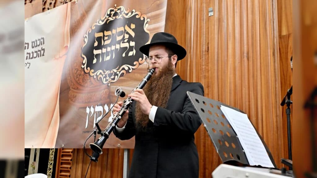 "בהתאסף": מעמד הכנה לקראת הימים הקדושים "בהתאסף": מעמד הכנה לקראת הימים הקדושים