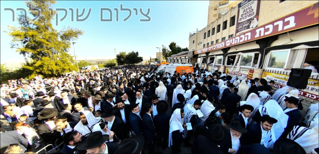 מאות כהנים השתתפו בברכת הכהנים המסורתית בירושלים