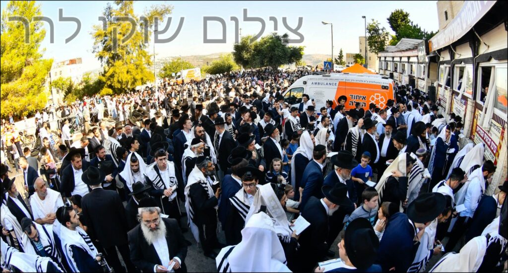 מאות כהנים השתתפו בברכת הכהנים המסורתית בירושלים