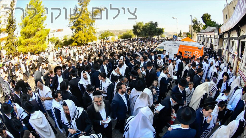 מאות כהנים השתתפו בברכת הכהנים המסורתית בירושלים