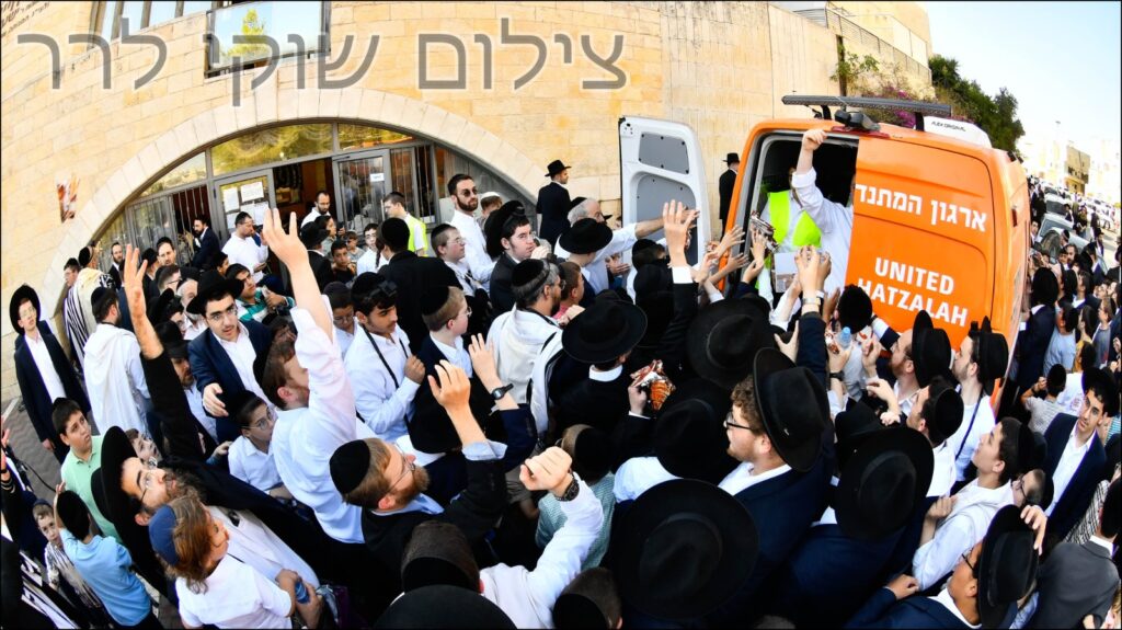 מאות כהנים השתתפו בברכת הכהנים המסורתית בירושלים