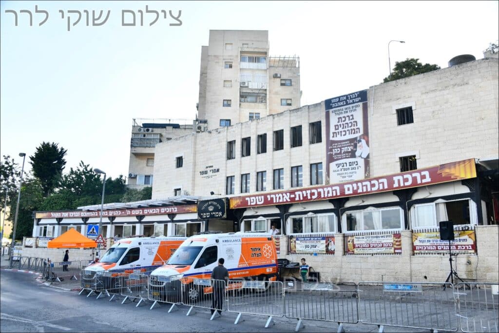 מאות כהנים השתתפו בברכת הכהנים המסורתית בירושלים