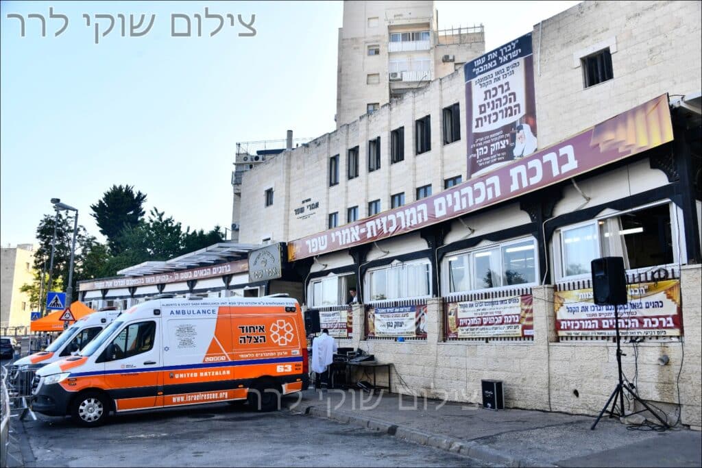 מאות כהנים השתתפו בברכת הכהנים המסורתית בירושלים