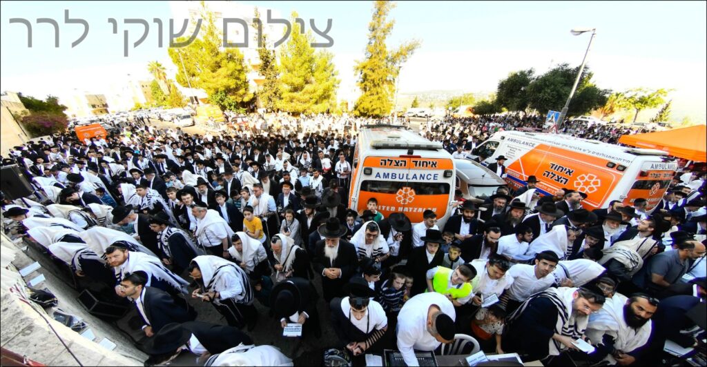 מאות כהנים השתתפו בברכת הכהנים המסורתית בירושלים