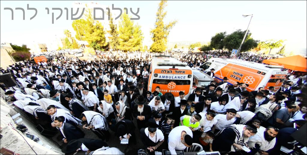 מאות כהנים השתתפו בברכת הכהנים המסורתית בירושלים