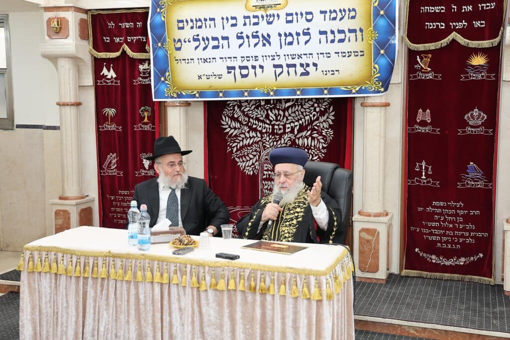 מאות בחורי ישיבות התכנסו למעמדי הכנה לקראת זמן אלול מאות בחורי ישיבות התכנסו למעמדי הכנה לקראת זמן אלול