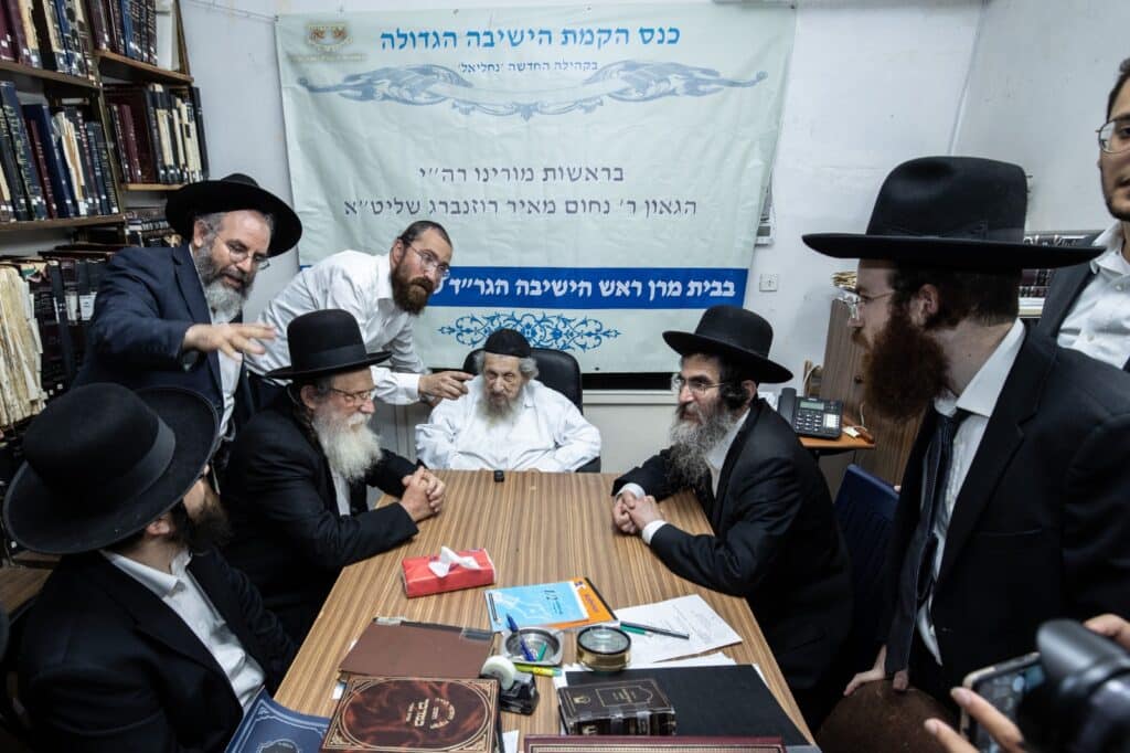 מרן הגר"ש רוזנברג ביקר בישיבת נחלת שני בנחליאל