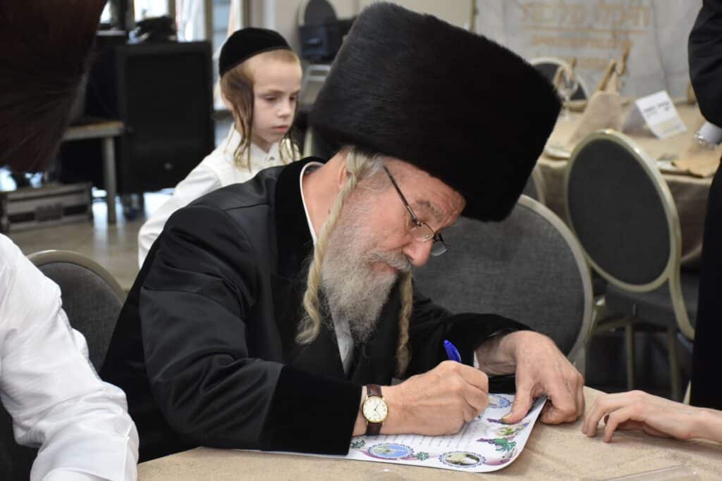 שמחת החתונה לנכדת כ"ק מרן אדמו"ר מאשלג שליט"א