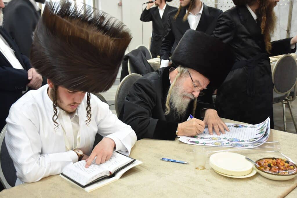 שמחת החתונה לנכדת כ"ק מרן אדמו"ר מאשלג שליט"א