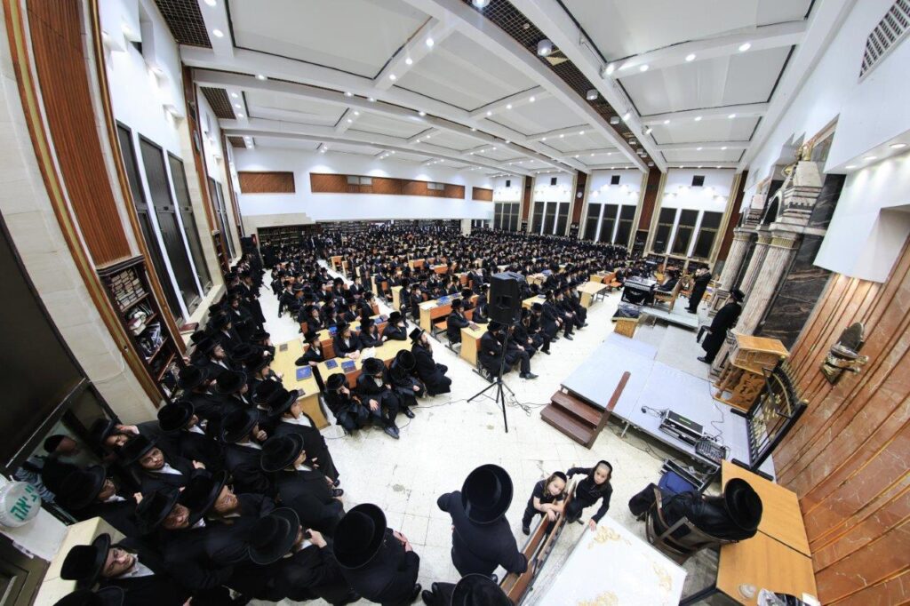 עם שיחה מהאדמו"ר: בישיבות צאנז פתחו את זמן אלול עם שיחה מהאדמו"ר: בישיבות צאנז פתחו את זמן אלול