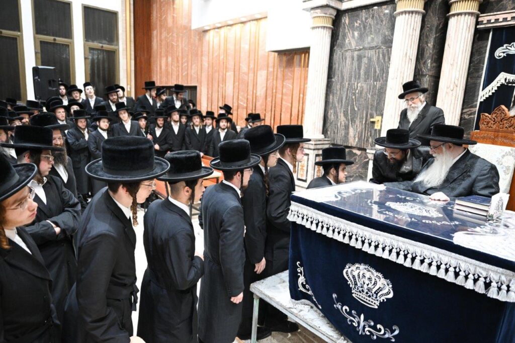 עם שיחה מהאדמו"ר: בישיבות צאנז פתחו את זמן אלול עם שיחה מהאדמו"ר: בישיבות צאנז פתחו את זמן אלול