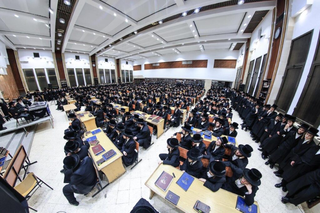 עם שיחה מהאדמו"ר: בישיבות צאנז פתחו את זמן אלול עם שיחה מהאדמו"ר: בישיבות צאנז פתחו את זמן אלול