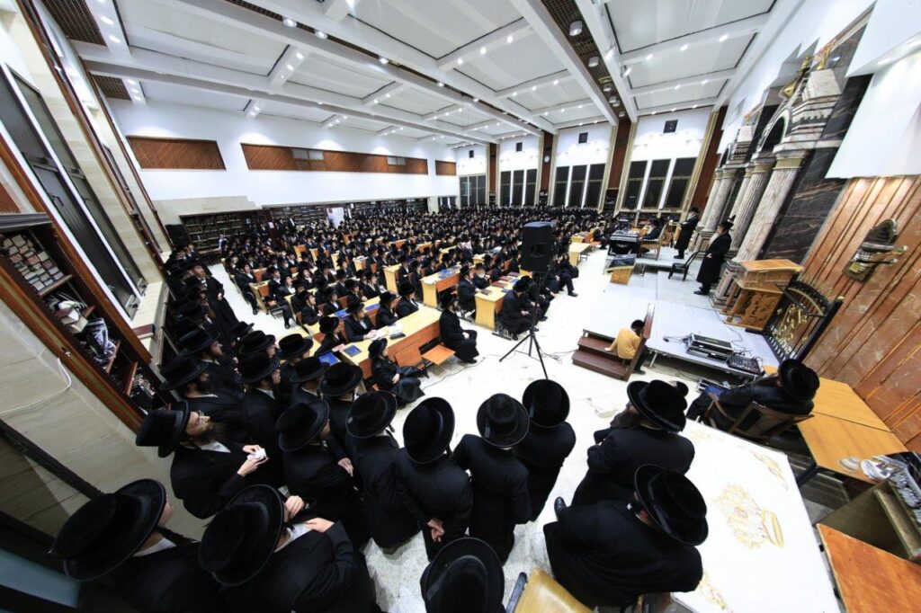 עם שיחה מהאדמו"ר: בישיבות צאנז פתחו את זמן אלול עם שיחה מהאדמו"ר: בישיבות צאנז פתחו את זמן אלול