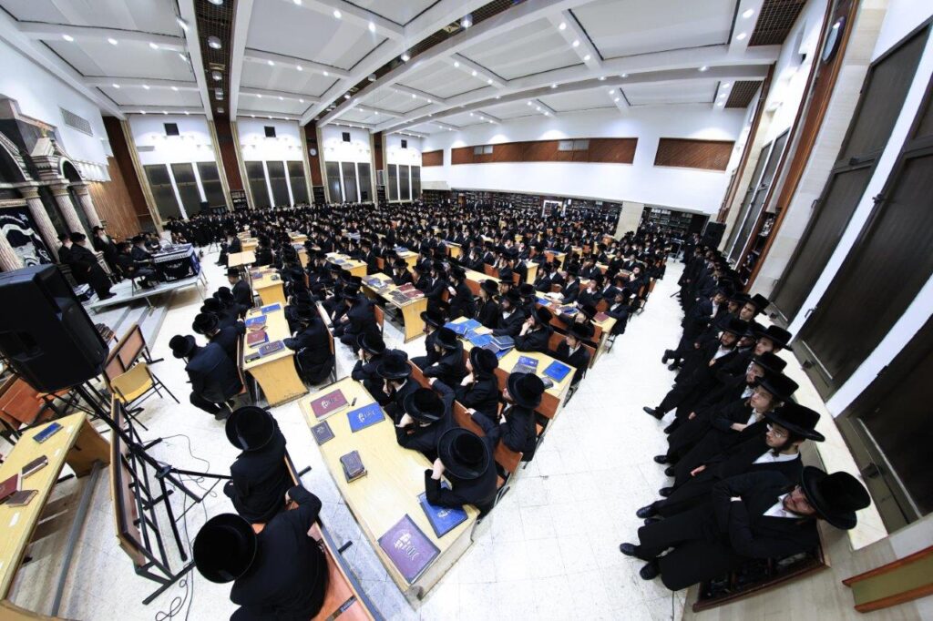 עם שיחה מהאדמו"ר: בישיבות צאנז פתחו את זמן אלול עם שיחה מהאדמו"ר: בישיבות צאנז פתחו את זמן אלול