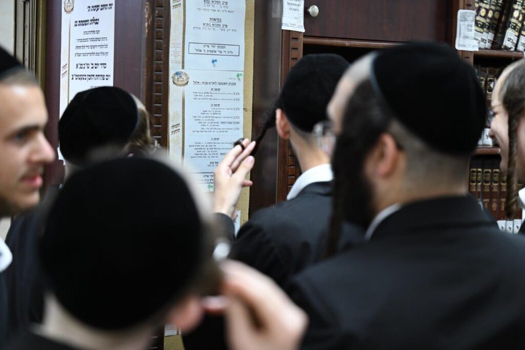 עם שיחה מהאדמו"ר: בישיבות צאנז פתחו את זמן אלול עם שיחה מהאדמו"ר: בישיבות צאנז פתחו את זמן אלול