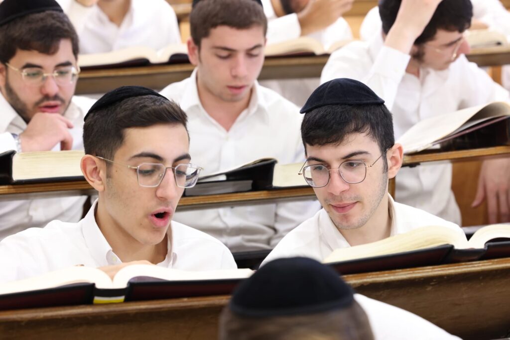 גלריה: בישיבת 'ברית יעקב' פתחו את זמן אלול עם שיעור כללי