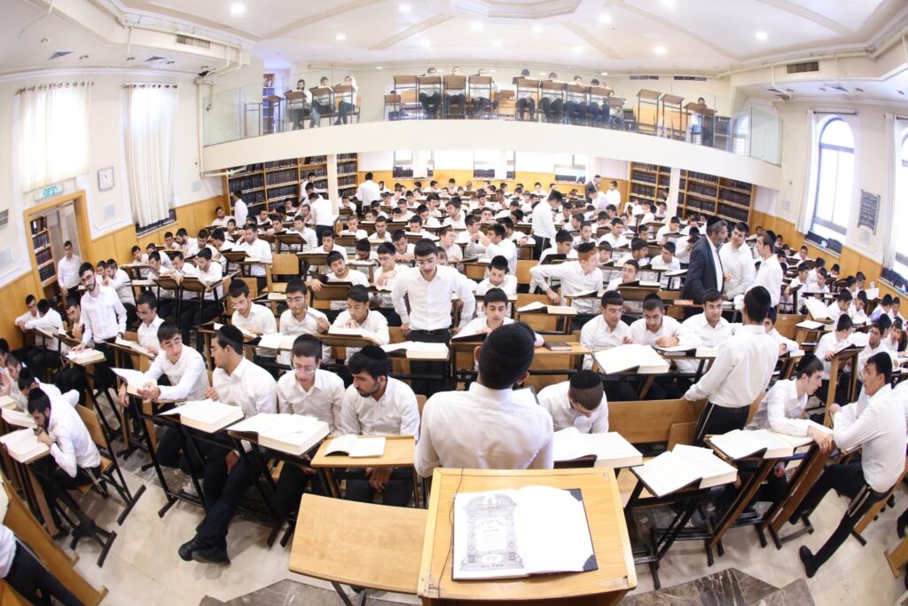 גלריה: בישיבת 'ברית יעקב' פתחו את זמן אלול עם שיעור כללי