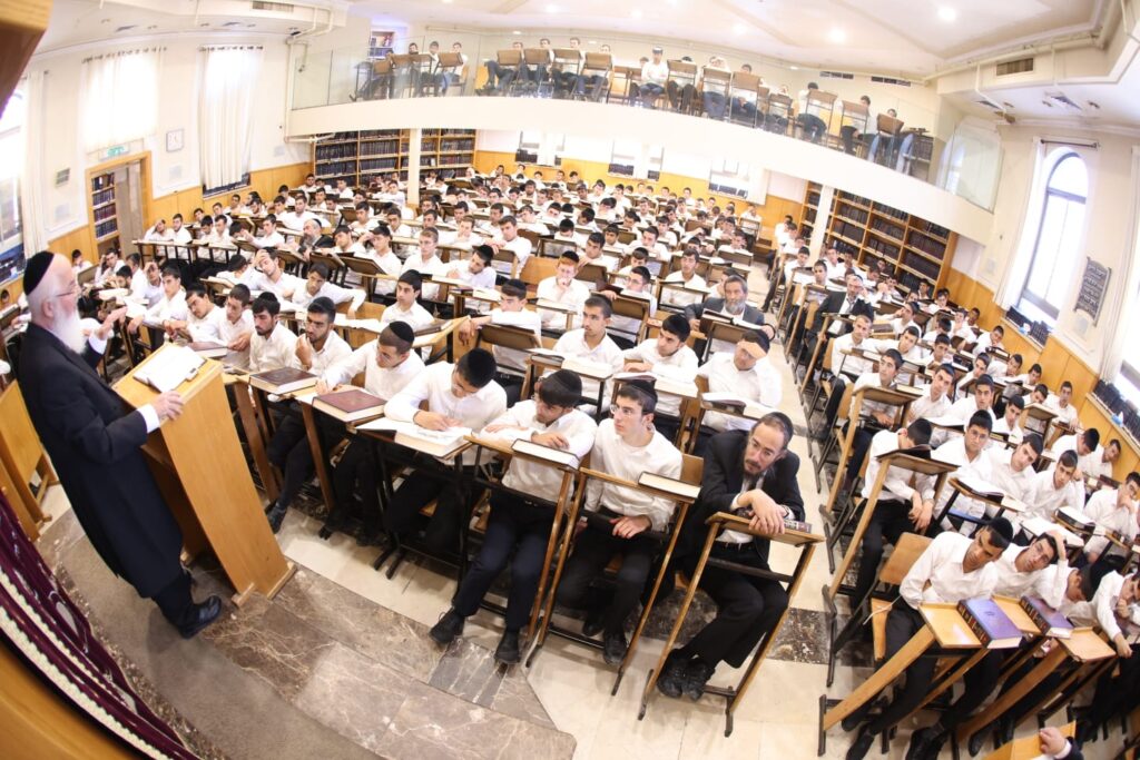 גלריה: בישיבת 'ברית יעקב' פתחו את זמן אלול עם שיעור כללי