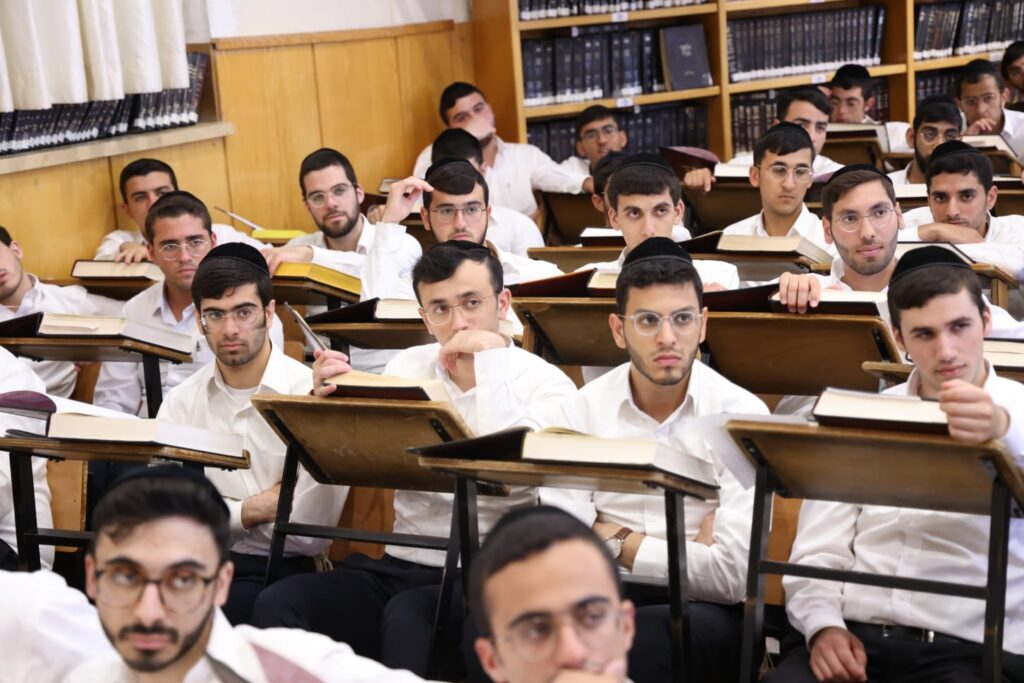 גלריה: בישיבת 'ברית יעקב' פתחו את זמן אלול עם שיעור כללי