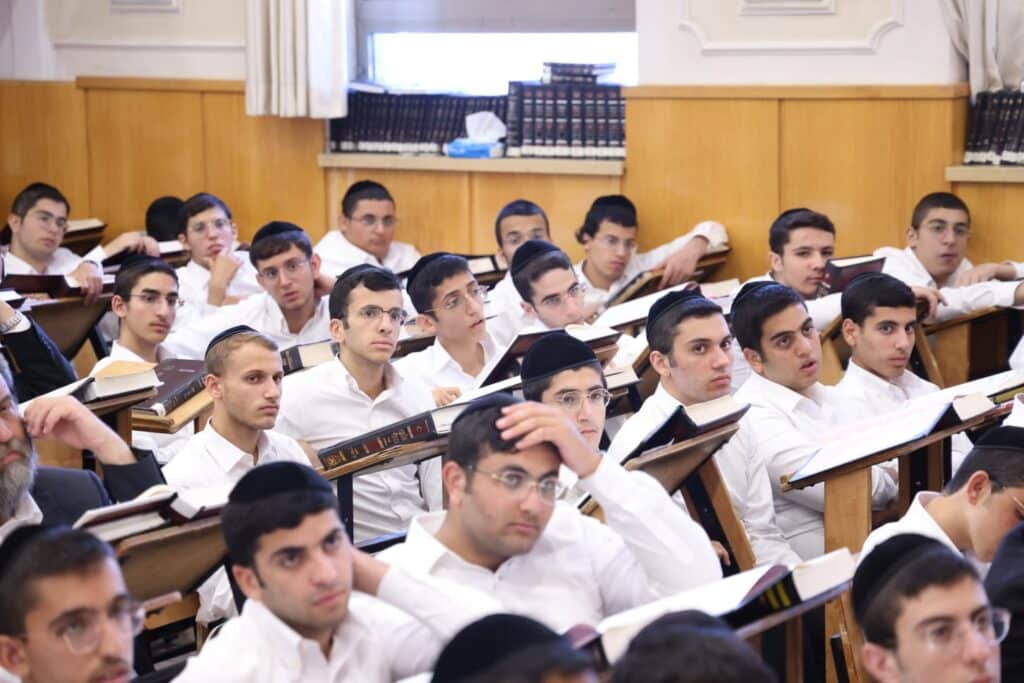 גלריה: בישיבת 'ברית יעקב' פתחו את זמן אלול עם שיעור כללי