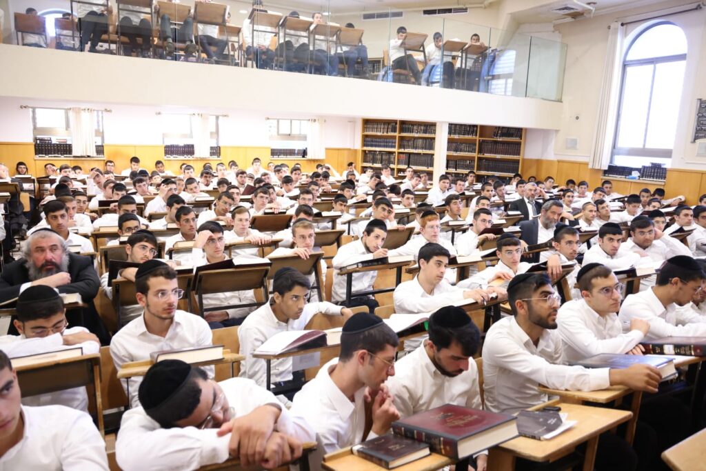 גלריה: בישיבת 'ברית יעקב' פתחו את זמן אלול עם שיעור כללי