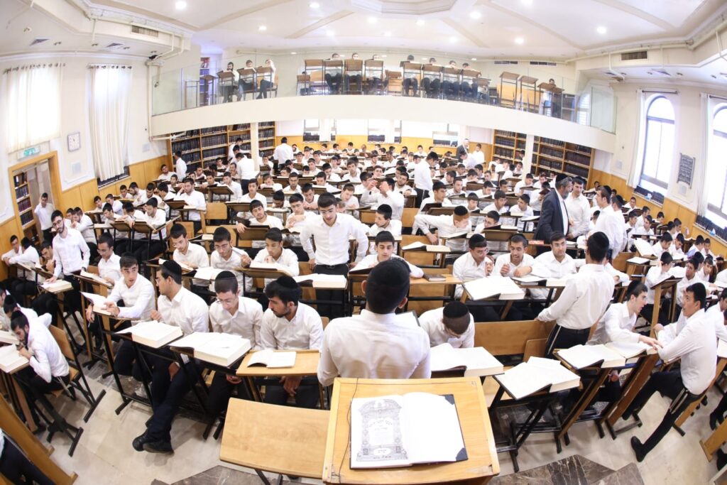 גלריה: בישיבת 'ברית יעקב' פתחו את זמן אלול עם שיעור כללי