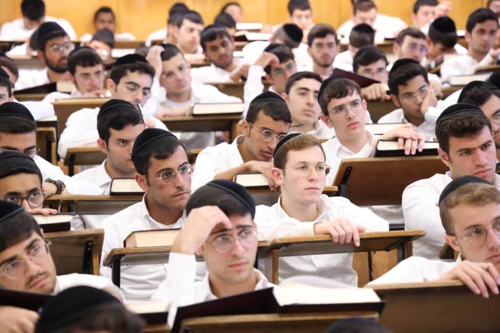 גלריה: בישיבת 'ברית יעקב' פתחו את זמן אלול עם שיעור כללי