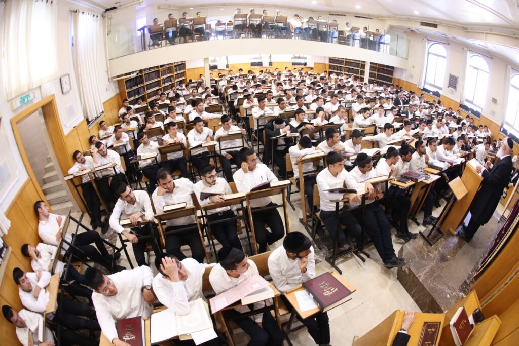 גלריה: בישיבת 'ברית יעקב' פתחו את זמן אלול עם שיעור כללי