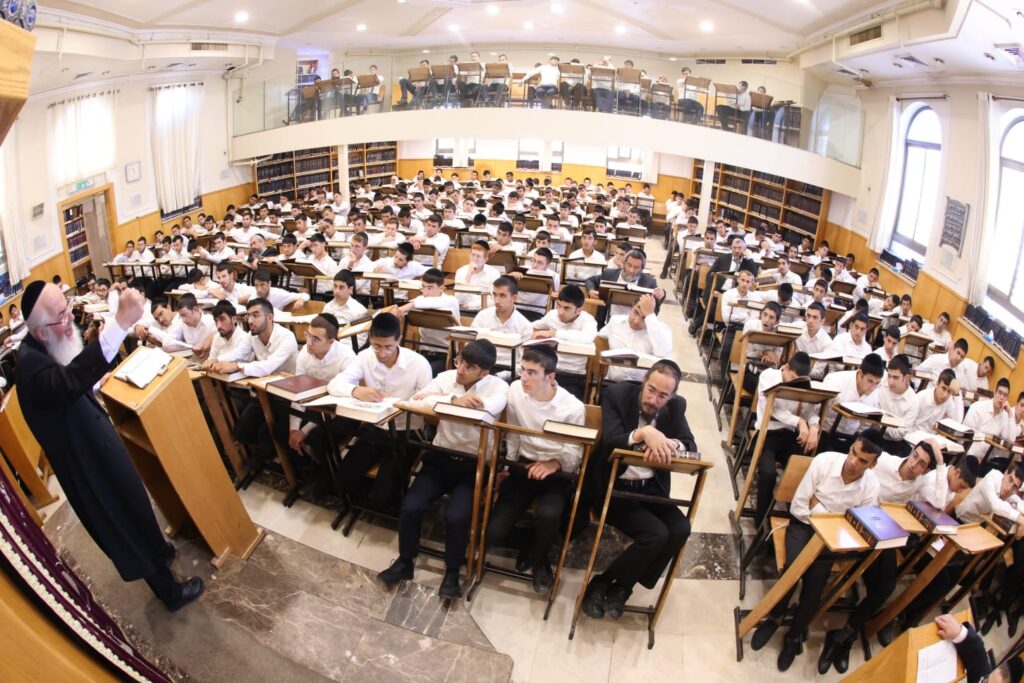 גלריה: בישיבת 'ברית יעקב' פתחו את זמן אלול עם שיעור כללי