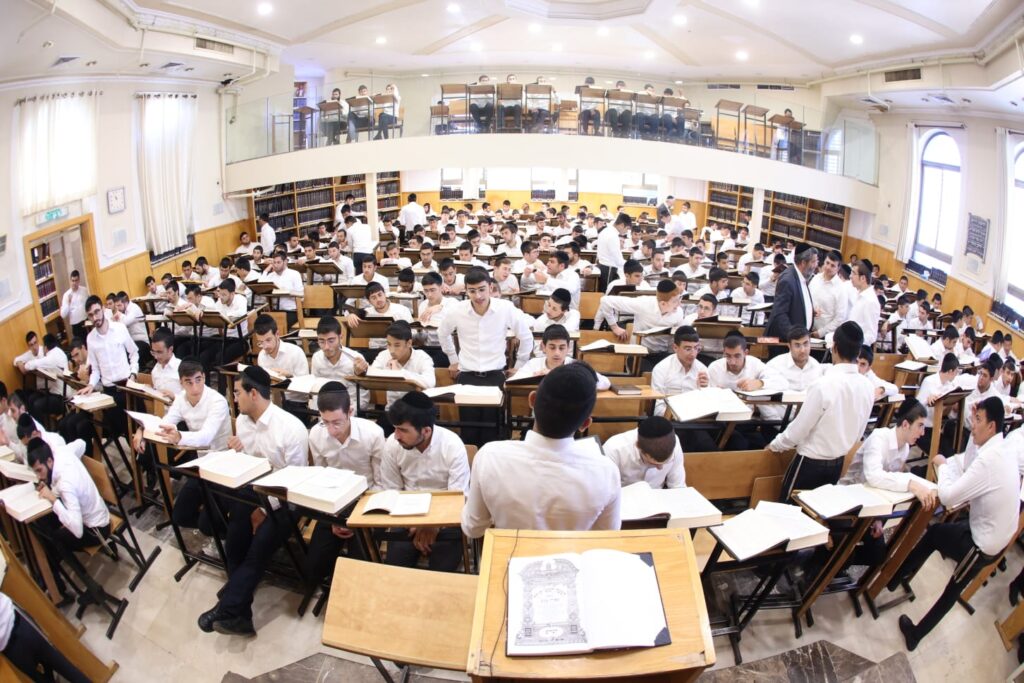 גלריה: בישיבת 'ברית יעקב' פתחו את זמן אלול עם שיעור כללי