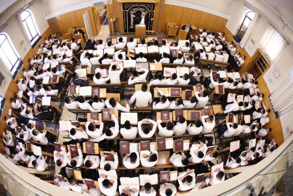 גלריה: בישיבת 'ברית יעקב' פתחו את זמן אלול עם שיעור כללי