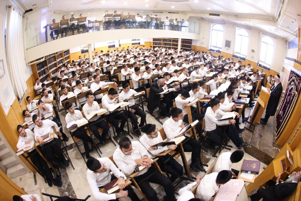 גלריה: בישיבת 'ברית יעקב' פתחו את זמן אלול עם שיעור כללי