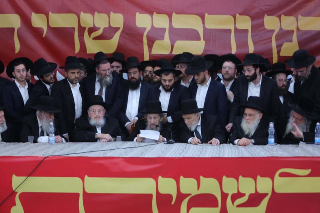 בכינוס ההיסטורי: ראשי הישיבות זעקו מדם לבם נגד הגיוס