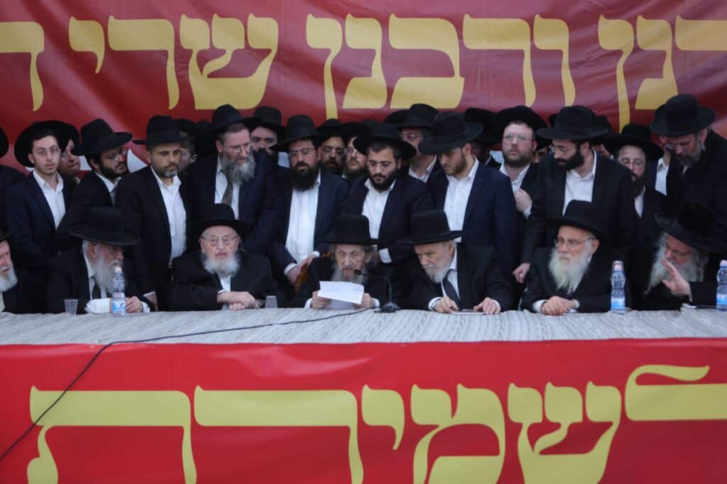 בכינוס ההיסטורי: ראשי הישיבות זעקו מדם לבם נגד הגיוס