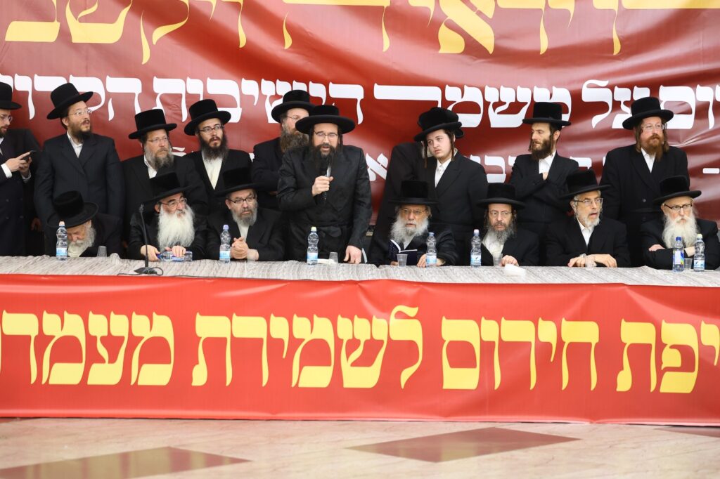 בכינוס ההיסטורי: ראשי הישיבות זעקו מדם לבם נגד הגיוס