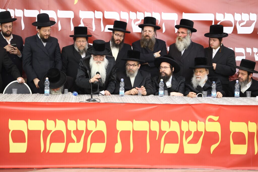 בכינוס ההיסטורי: ראשי הישיבות זעקו מדם לבם נגד הגיוס