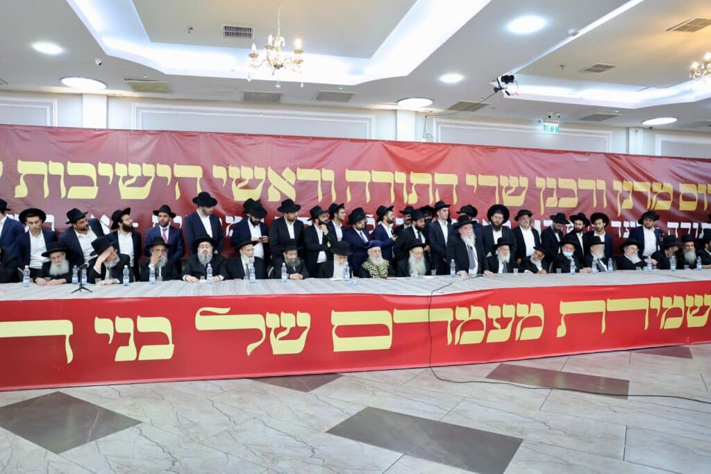 בכינוס ההיסטורי: ראשי הישיבות זעקו מדם לבם נגד הגיוס