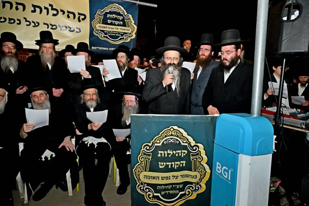 לאחר המעצרים: מחאת החסידים בשערי כלא 10 נמשכת