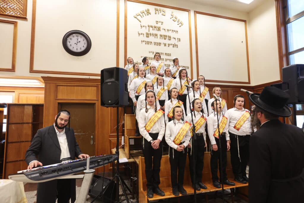 סעודת חומש לילדי תולדות אברהם יצחק בית שמש