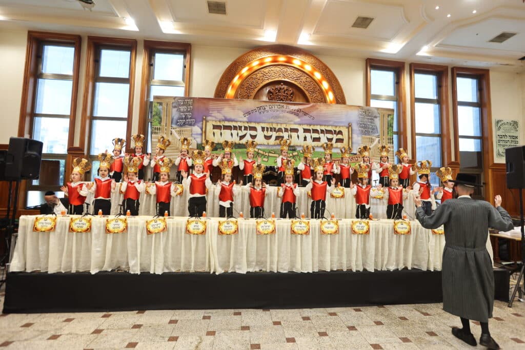 סעודת חומש לילדי תולדות אברהם יצחק בית שמש