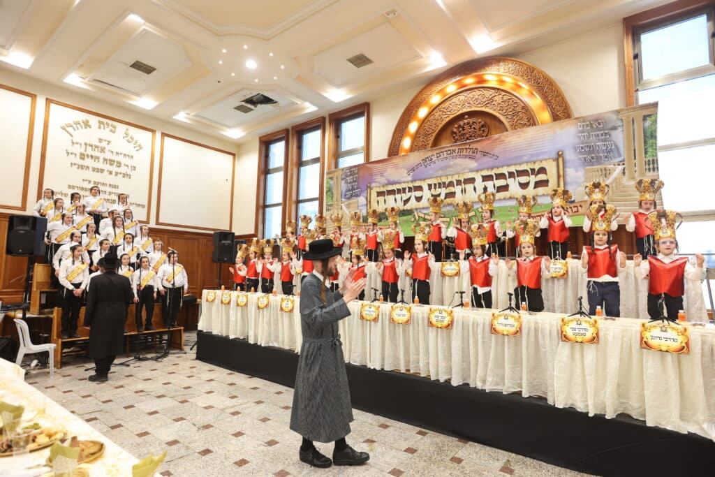 סעודת חומש לילדי תולדות אברהם יצחק בית שמש