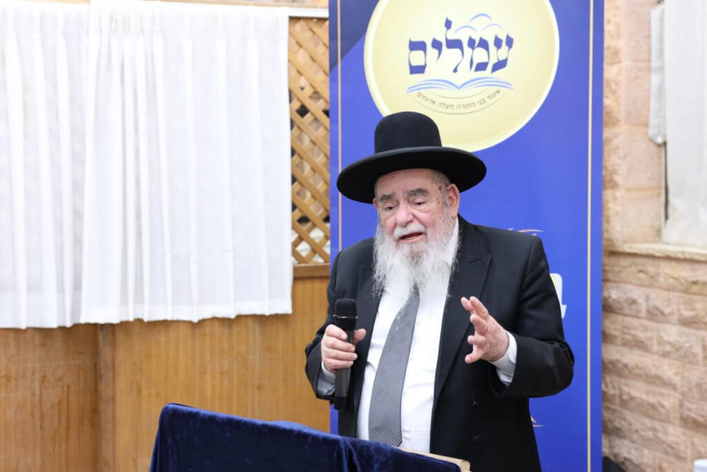 בני התורה של מעלה אדומים התכנסו למעמד סיומי מסכתות בני התורה של מעלה אדומים התכנסו למעמד סיומי מסכתות