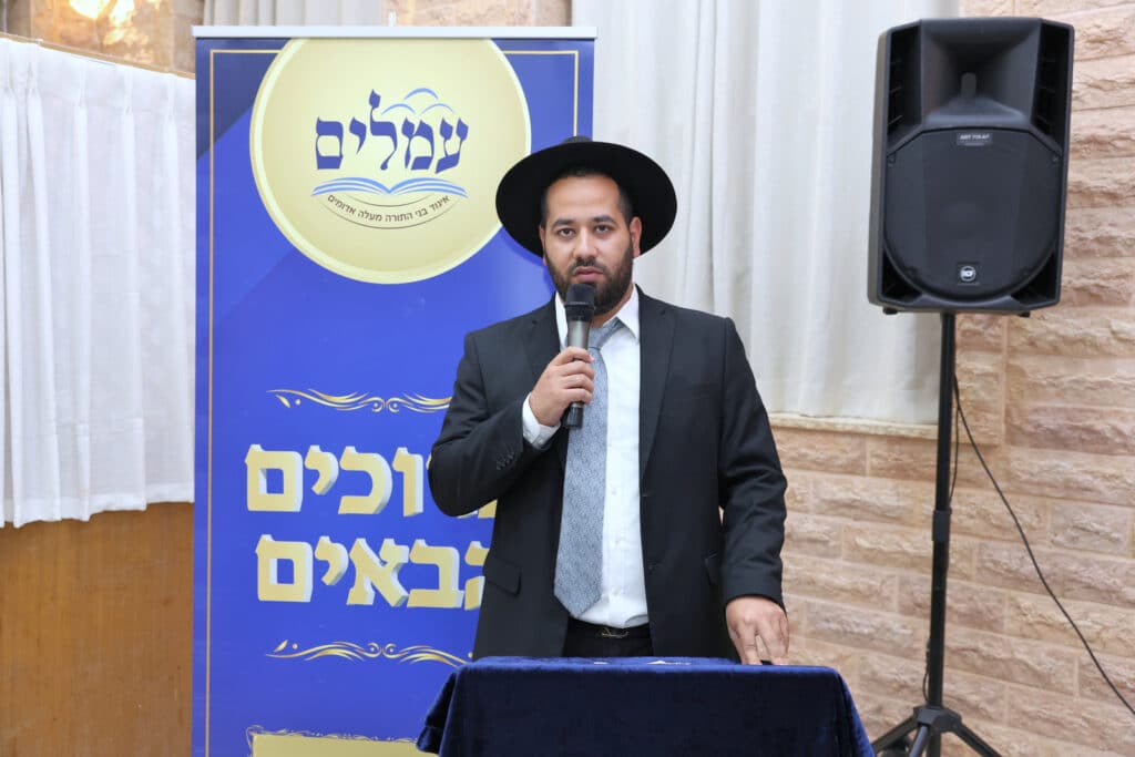 בני התורה של מעלה אדומים התכנסו למעמד סיומי מסכתות בני התורה של מעלה אדומים התכנסו למעמד סיומי מסכתות