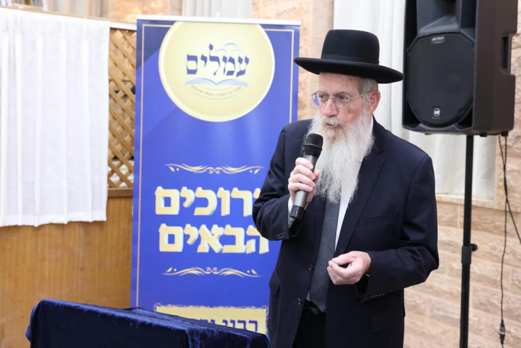 בני התורה של מעלה אדומים התכנסו למעמד סיומי מסכתות בני התורה של מעלה אדומים התכנסו למעמד סיומי מסכתות