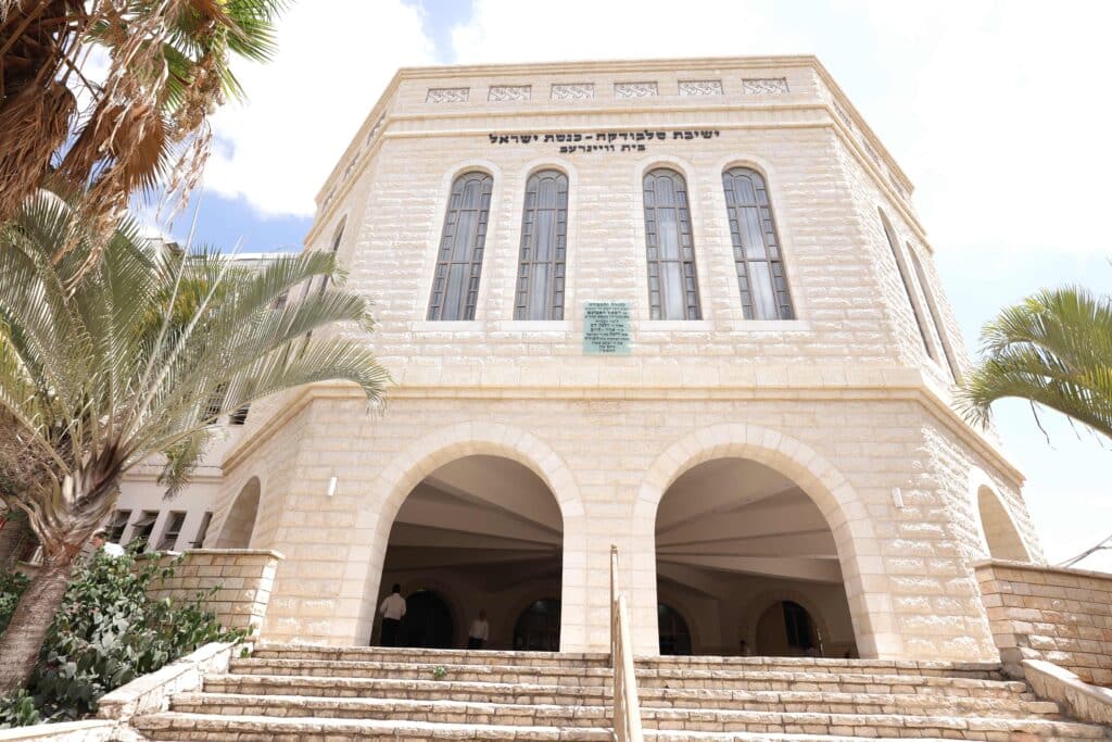 גלריה מיוחדת: מאות בחורים פתחו את זמן אלול בסלבודקא