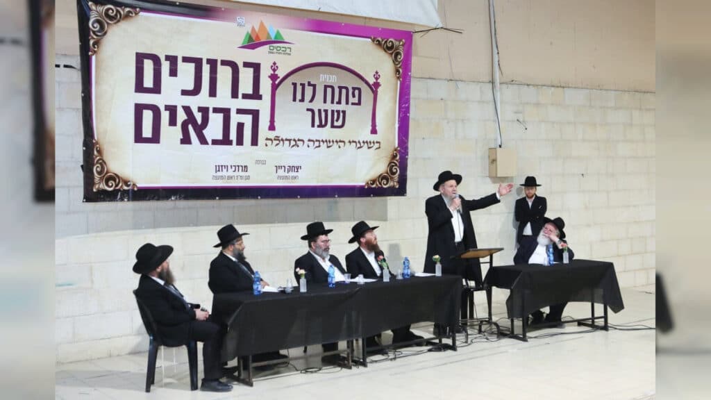 המשב"ק: הבכיות בתפילת 'נחם' והתפילות שהגיעו למרחקים המשב"ק: הבכיות בתפילת 'נחם' והתפילות שהגיעו למרחקים