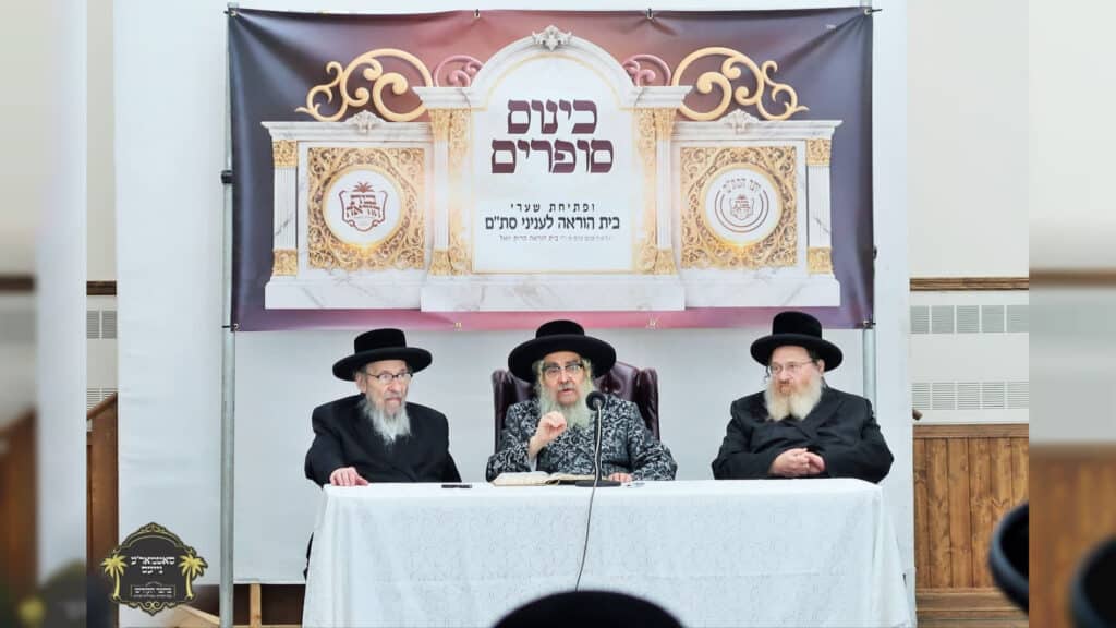 המשב"ק: הישיבה החדשה של נכד הח"ח והבנש"ק שנפגע