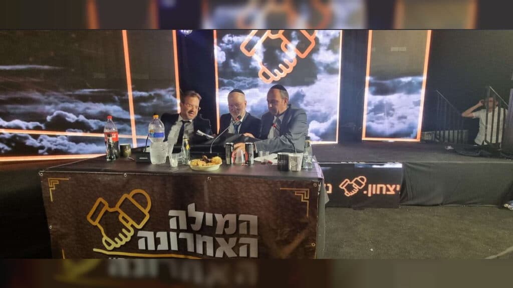 איצקוביץ': הנתק במפלגה החרדית ושקית כלי הכסף שנמצאה