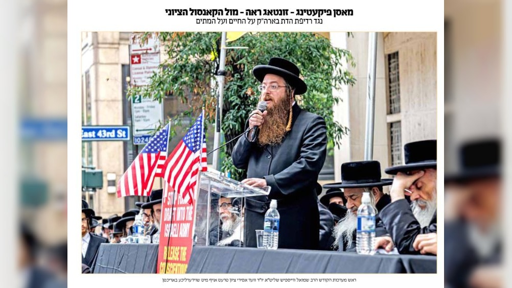 המשב"ק: המשבר הדרמטי בעקבות ה-GPT והמנהל שנטש